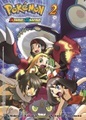 Pokémon Omega Rubin und Alpha Saphir
