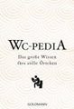 undefined, WC-Pedia