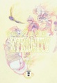 To Your Eternity