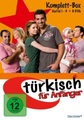undefined, Türkisch für Anfänger - Komplettbox, Staffel 1, 2 & 3, 9 DVDs