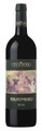 Perlato del Bosco Rosso 2018, Perlato del Bosco Rosso, IGT Toscana 2018