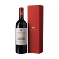 Tenuta dell Ornellaia, Le Serre Nuove 2020, Le Serre Nuove, Bolgheri DOC 2020
