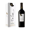undefined, Due Lune Magnum Box 2018, Due Lune Magnum Box, Terre Siciliane IGT 2018