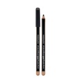 Sephora Collection, Sephora Collection Long Lasting Khol Damen Black