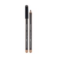 Sephora Collection, Sephora Collection Long Lasting Khol Damen Grey