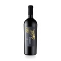 Sicilian Blend 2019, Sicilian Blend 2019