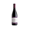 Firmian Lagrein Riserva 2017, Firmian Lagrein Riserva, Trentino DOC 2017