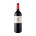Costiera Bardolino Classico 2020, Costiera Bardolino Classico, Veneto DOC 2020