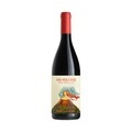 Donnafugata, Dea Vulcano 2018, Dea Vulcano, Etna DOC 2018