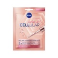 Hyaluron Cellular Filler Elastizität Cryo Tuchmaske Damen