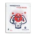 Qaveman, Qaveman Care - Hangover Face Mask