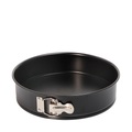 Kaiser Springform Classic 26cm