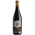 Amarone della Valpolicella Valpantena DOCG 2015 - Bertani - 75 cl - Rotwein - Veneto, Italien