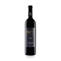 Syrah Valais AOC 2018, Syrah Valais Aoc, AOC Valais 75 cl