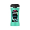 Duschgel 3in1 Aqua Bergamot Unisex 300ml