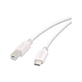 Vivanco, VIVANCO USB C to USB B Kabel 45356 3.0m