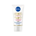 Nivea, Luminous Anti-pigmentflecken Handcreme Damen