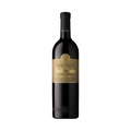 Pinot Noir Vendemiaire AOC Gilliard 2016 - Schuler Weine - 75 cl - Rotwein - Wallis, Schweiz