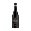 Allegrini, Groletta Amarone 2017, Groletta Amarone, Amarone della Valpolicella DOCG 2017