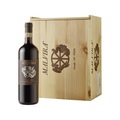 Malvirà, Barolo 2013, Barolo, Barolo DOCG 2013
