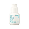 Klärendes Und Beruhigendes Serum Mit Retinol Und Cica - Anti-unreinheiten-serum Damen 30ml