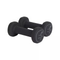 Energetics, Energetics - Fitness-Hanteln, Neoprene Dumb. Pairs, 2x1kg, Black