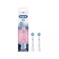 Oral-B, Oral-B iO Sanfte Reinigung Aufsteckbürsten 2er Weiss
