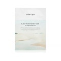 ma:nyo - Galac Niacin Essence Mask, 1 Stück