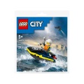 LEGO, 30693 City Polizei Jetski, Konstruktionsspielzeug