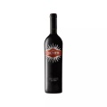 Fattoria le Pupille, Poggio Valente Morellino di Scansano Riserva DOCG 2013