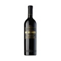 Maison Gilliard Dôle des Monts 75 cl