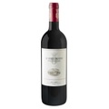 Tenuta dell Ornellaia, Le Serre Nuove 2020, Le Serre Nuove, Bolgheri DOC 2020