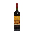 Nerojbleo Bio 2018, Nerojbleo Bio, Sicilia DOC 2018