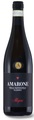 Allegrini, Amarone Classico 2016, Amarone Classico, Amarone della Valpolicella DOCG 2016
