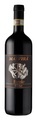 Malvirà, Barolo 2012, Barolo 2012