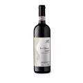 Bric Valdiana Roero 2014, Bric Valdiana Roero, Roero DOCG 2014