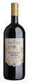 Montecampo 2016, Valpolicella Ripasso Superiore Magnum Doc, Valpolicella