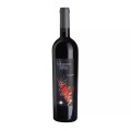 Rouvinez Vins 2016, Le Tourmentin, AOC Valais 75 cl