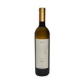 Tsallin Amigne 2016, Tsallin Amigne, Valais AOC 2016