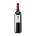 Merlot-Syrah 2017, Merlot-Syrah, null 2017