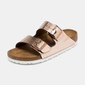Birkenstock Pantolette »ARIZONA SFB«