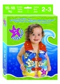 Joker Schwimmweste 2-3