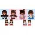 Monchhichi Bebichhichi Baby Set, 16 cm assortiert 16cm
