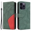 iPhone 15 Pro Max - Dual-color Etui Hülle
