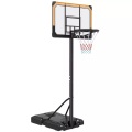 Sportnow - Basketballkorb, One Size