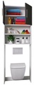Holz WC Toilette Regal Toilettenüberbau Überbauschrank Wandschrank Totas Holz WC Toilette Regal Toilettenüberbau Überbauschrank Wandschrank Totas