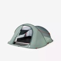 QUECHUA - Zelt - 2 SECONDS TENT, 0, Titangrau
