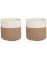 Beliani Textilkorb Baumwolle weiss / beige 34 cm 2er Set ARDESEN Korb