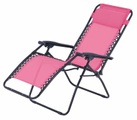O'Colors, Garten-Relax-Sessel - - Mehrere Positionen Garten-Relax-Sessel - - Mehrere Positionen