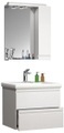 3-tlg. Waschplatz Waschtisch 60 cm Badmöbel Set Waschbecken grifflose Schublade Spiegelschrank Silora L 3-tlg. Waschplatz Waschtisch 60 cm Badmöbel Set Waschbecken grifflose Schublade Spiegelschrank Silora L